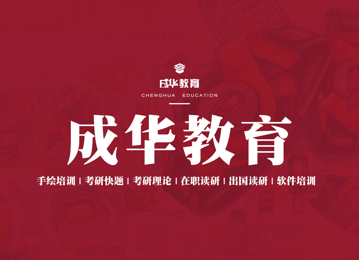 手机端1