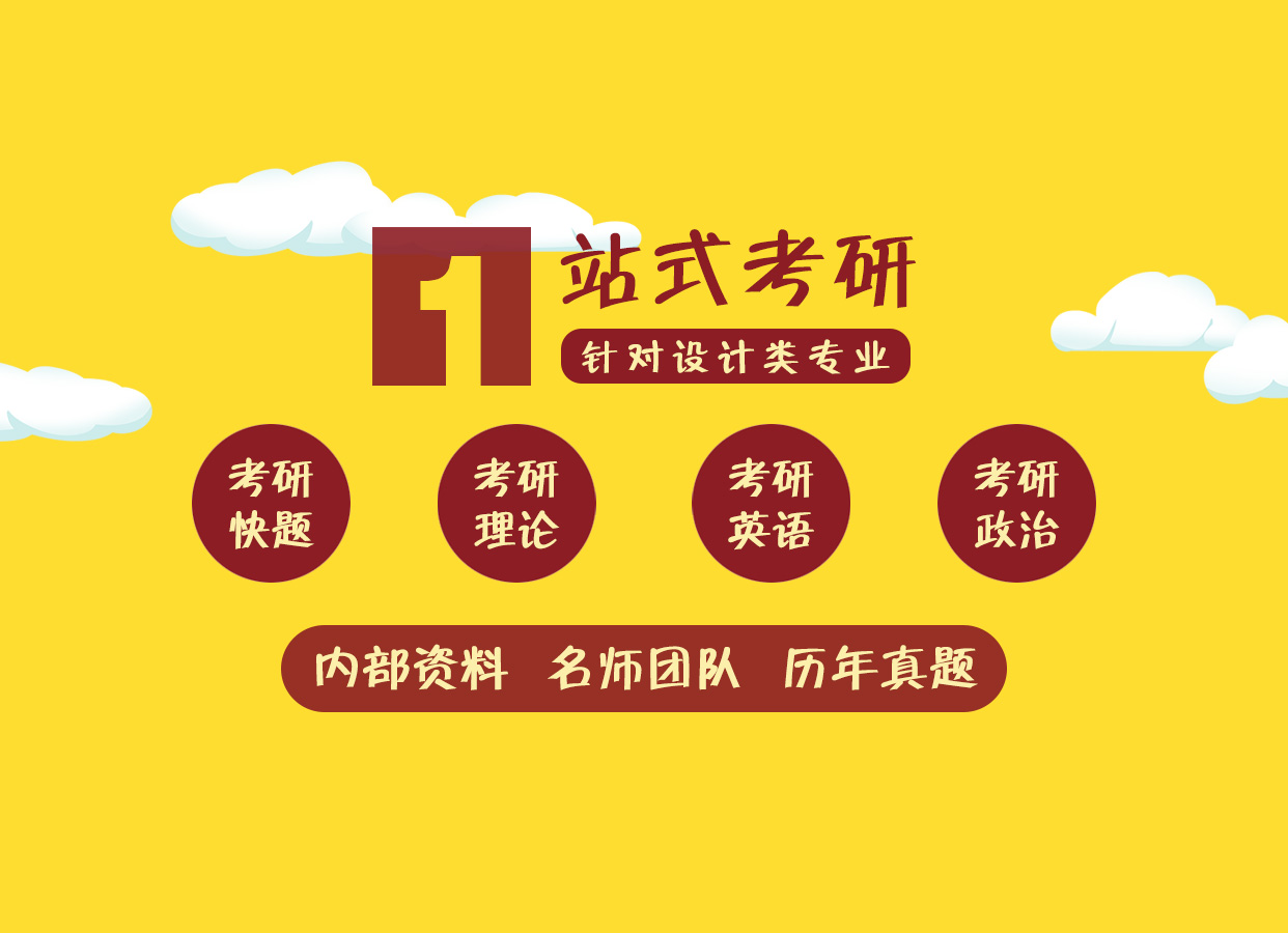 手机端3