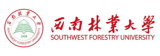 西南林业大学