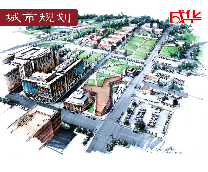 城市规划