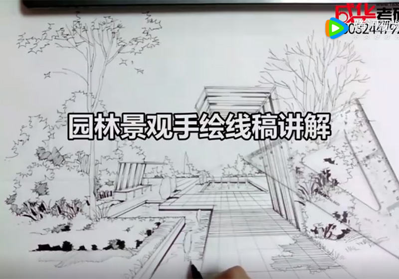园林手绘线稿案例06