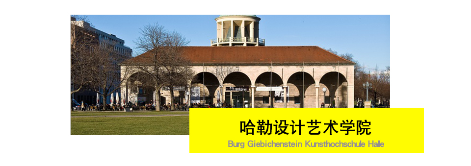 deg_21.jpg