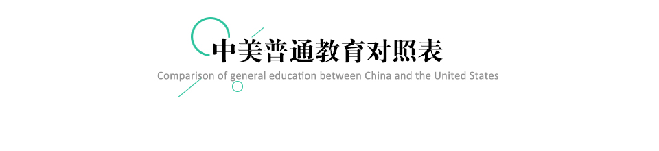 美国_38.jpg