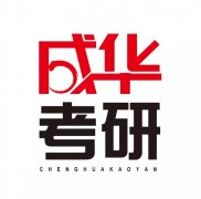 室内设计2018寒假班集训15天！