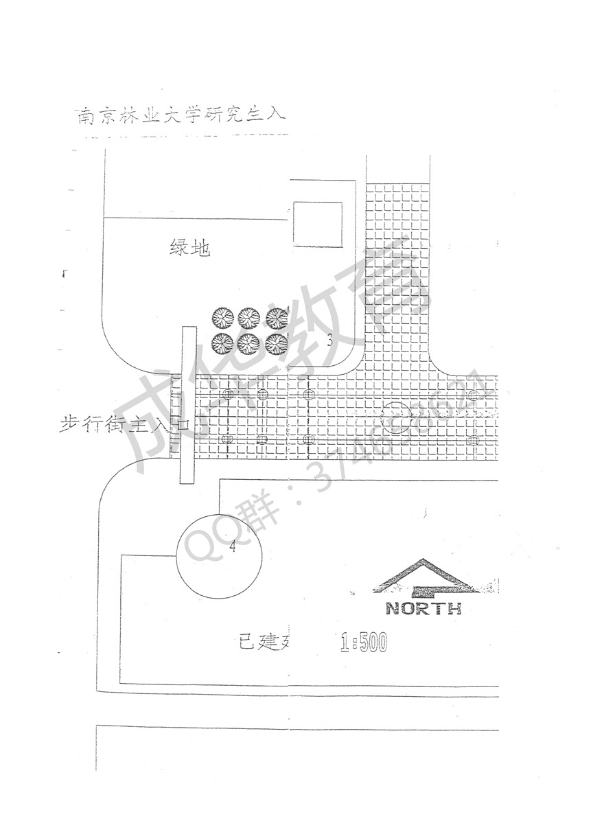 南京林业大学2002年建筑设计基础题真题 第二页