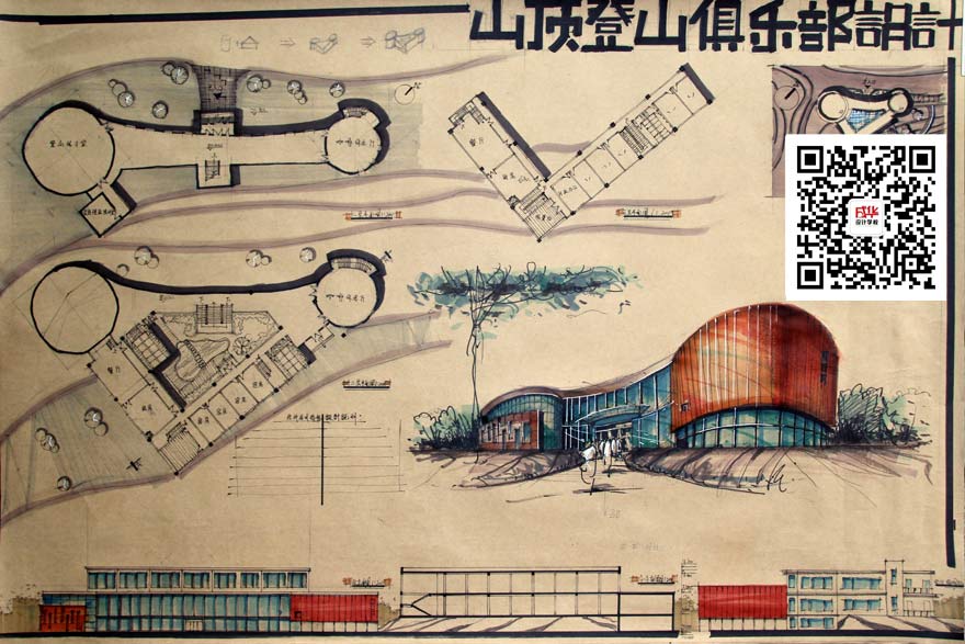 建筑快题2