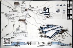 建筑快题设计优秀作品第五期