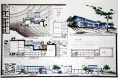 建筑快题设计优秀作品第六期