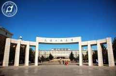 大连工业大学