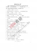 沈阳建筑大学2011年设计艺术综