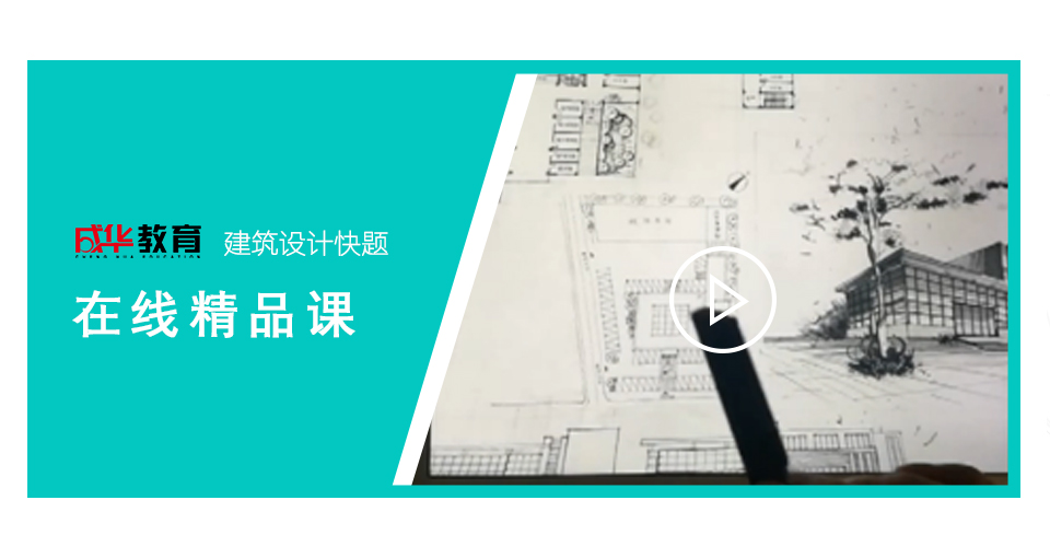 建筑设计_12.jpg