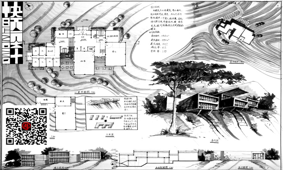 222-001.jpg