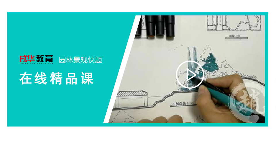园林景观_12.jpg