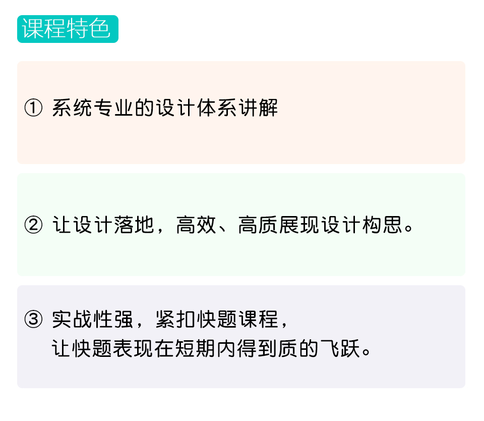 建筑设计_04.jpg